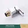 Grifo para Lavabo Juego de Cuatro Piezas Juego de Tres Piezas Tres Agujeros Cuatro Agujeros Grifo Separado para Lavabo Montado en Pared Extraíble Accesorios