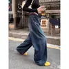 Jeans Vintage de Pierna Ancha de Tiro Alto Azul Profundo Estilo Europeo para Mujer, Ajuste Holgado Primavera y Verano, Adelgazantes, Versátiles, Dobladillo Curvo, Pantalones de Longitud Completa
