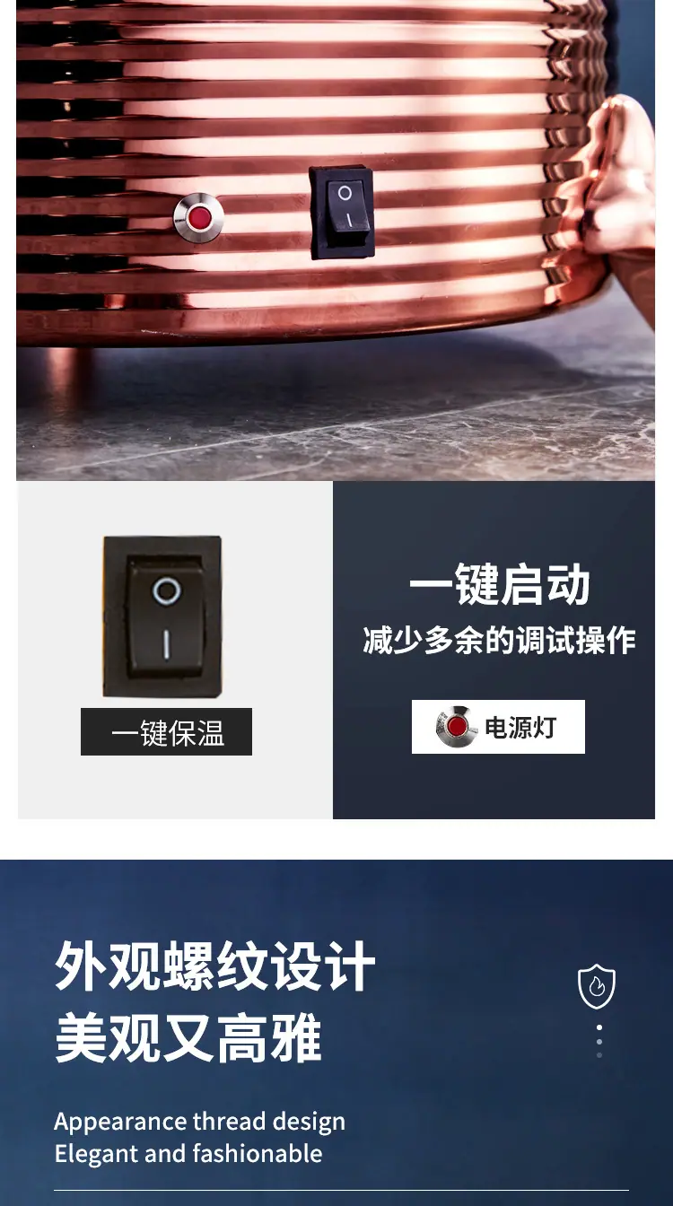 暖汤煲详情_09.jpg