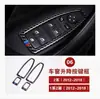 Adecuado para BMW Serie 1 Serie 2 F20F21 panel de control central modificación fibra de carbono interior aire acondicionado salida de aire palanca