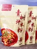 Macarrão Instantâneo Fresco Picante de Óleo Vermelho Especial Shuangfeng de Hunan para Café da Manhã Sem Cozimento