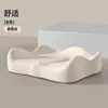 Cojín de Asiento de Espuma Viscoelástica al por Mayor Transfronterizo, Soporte Lumbar y para Cadera, Cojín de Silla Transpirable con Respaldo Integrado para Estar Sentado Prolongadamente