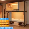 Albergue da Juventude, Pousada, Cama de Apartamento Cápsula Espacial, Beliche de Dormitório Estudantil, Cama de Madeira Maciça, Beliche de Hotel para E-Sports