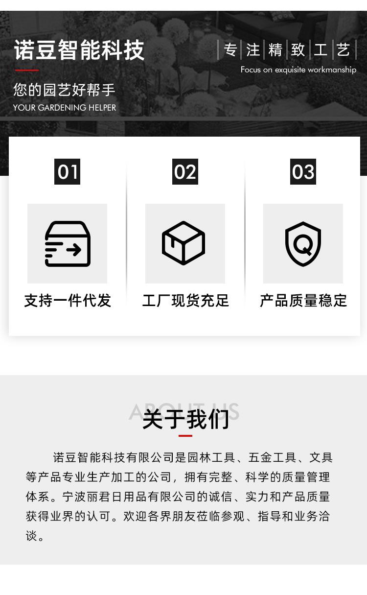 厂家直供园林工具喷壶铲子叉子耙子收纳包五件套种植拌土园艺工具套装