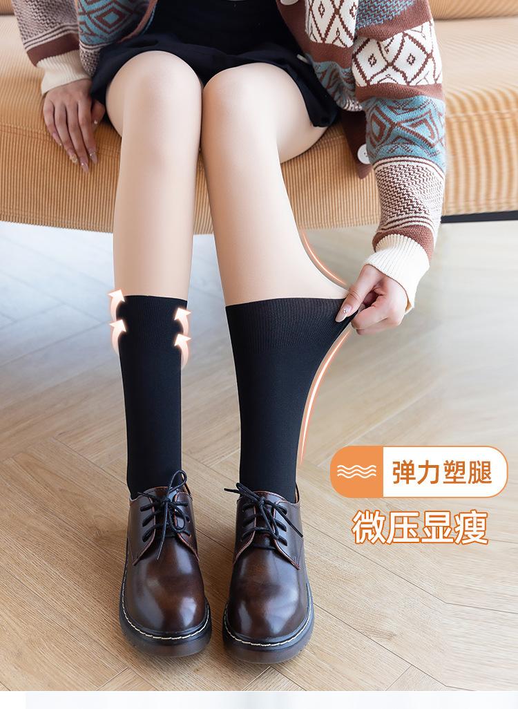 拼接双层_9.jpg