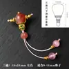 Cuentas de calabaza glutinosas en polvo de tres agujeros incrustadas con piedra ojo de gato set de accesorios DIY pulsera tejida Wenwan accesorios para pulsera de mano adornos