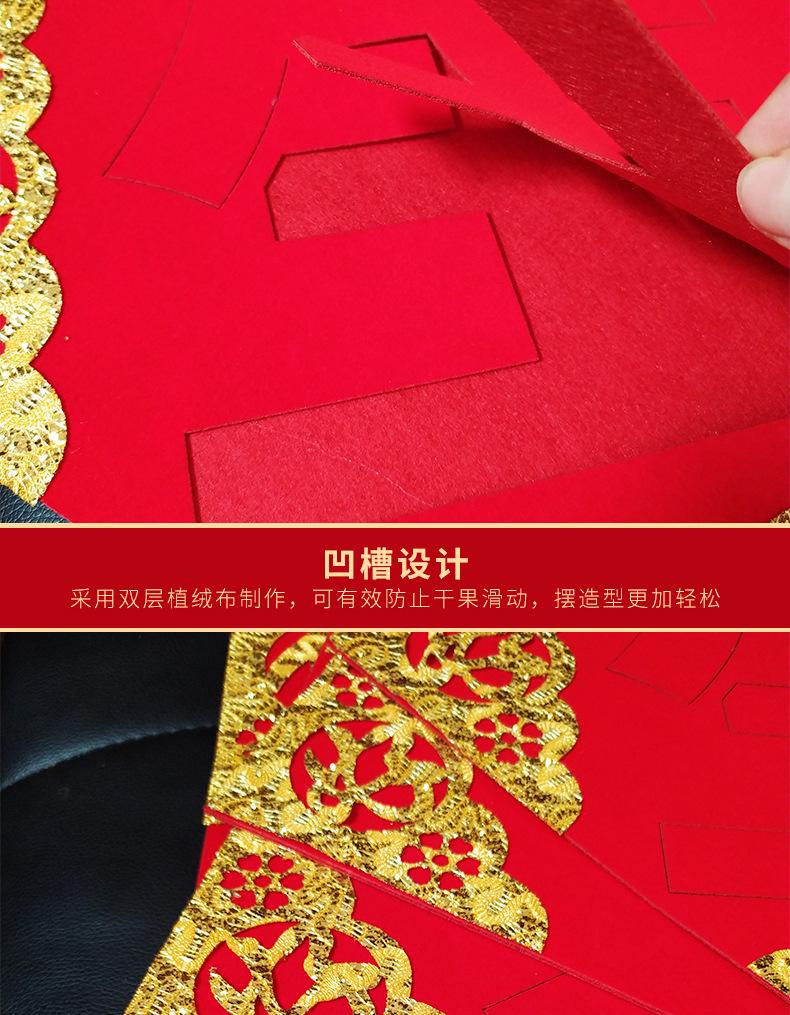 详情_06.jpg