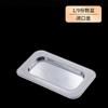 Olla de Acrílico con Tapa Resistente a Altas Temperaturas Olla para Verduras Malatang Tienda de Té de Leche Coco Perlado Caja Transparente con Tapa
