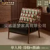 Conjunto de mesa e cadeira para área de lazer na varanda, conjunto de três peças com uma mesa e duas cadeiras, poltrona individual pequena moderna para hotéis e pousadas