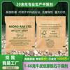Paquete Desecante Mineral Montmorillonita de Papel Kraft Nuevo 1~66g para Ropa, Zapatos, Artículos de Cuero, Absorción de Humedad y a Prueba de Humedad Desecante Industrial