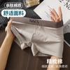 Ropa interior para hombre pantalones de boxeo para hombre pantalones de boxeo de algodón se pueden cambiar logo modificado procesamiento de muestras moda para hombre pantalones cortos