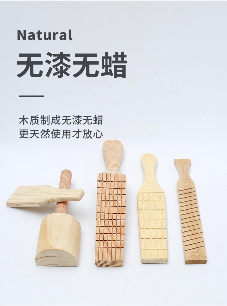 拍板_04.jpg