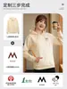 Ropa de Trabajo para Camarero Sudadera con Capucha Estampado Logo con Capucha Cremallera Tienda de Té con Leche Empleado de Catering Uniforme Chaqueta de Manga Larga Otoño Nuevo Estilo