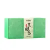 Fabricante de Bolsa de Fumigación para Ojos Instrumento de Fumigación para Ojos Personalizado Bolsa de Medicamentos Fumigación Herbal para Ojos Fatiga Visual Bolsa de Fumigación con Semilla de Cassia