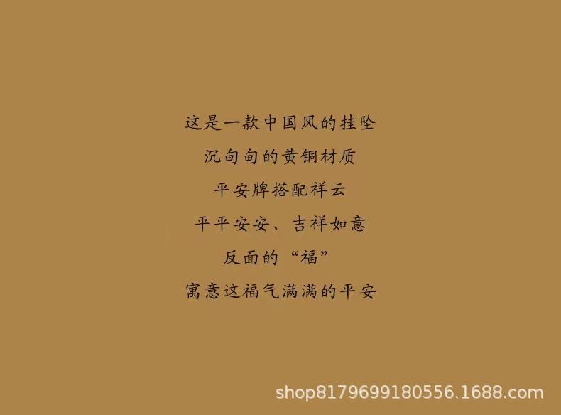 详情页5.jpg