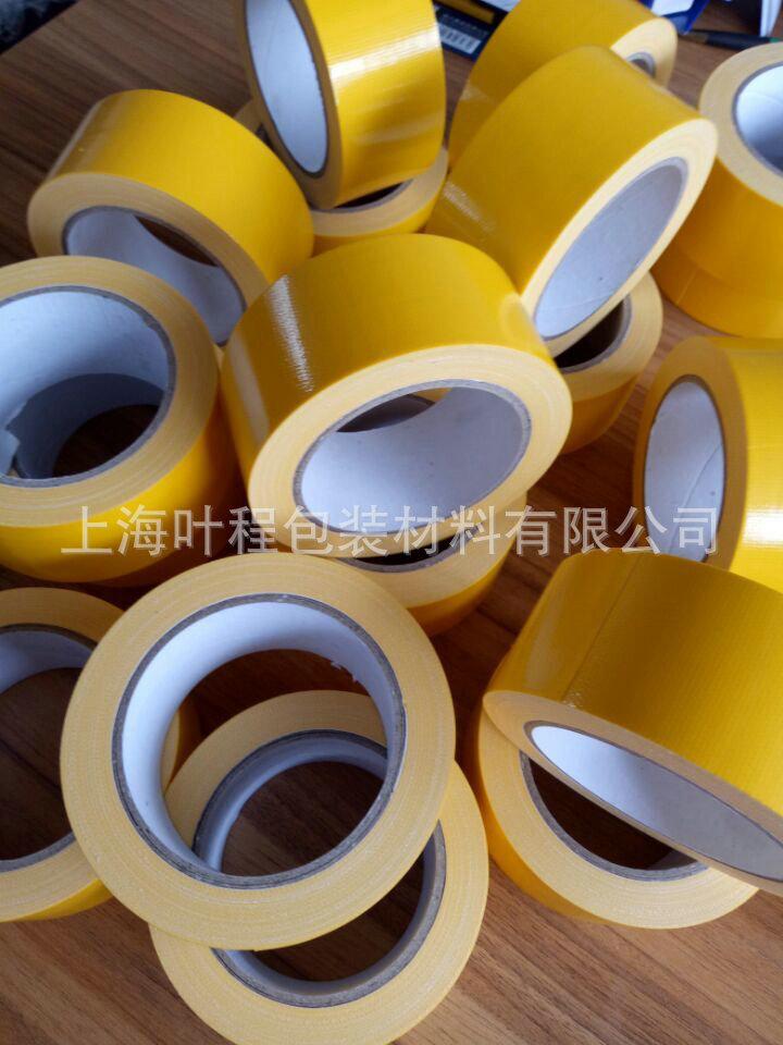 QQ图片20180329204553