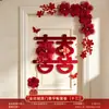Adesivos flockados "felicidade dupla" para casamento, amor e alegria, decorações de porta de veludo dourado de alta qualidade, conjunto de guirlanda para parede de fundo do quarto de casamento