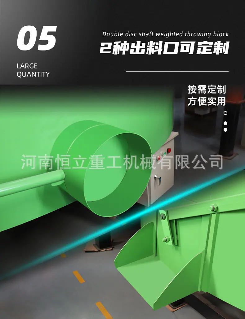 平口搅拌机详情页通用设计版_07.jpg