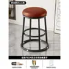 Banqueta alta luxo leve banqueta de bar com encosto cadeira de bar ferro forjado ilha de casa balcão cadeira de balcão balcão de caixa de recepção banqueta de bar