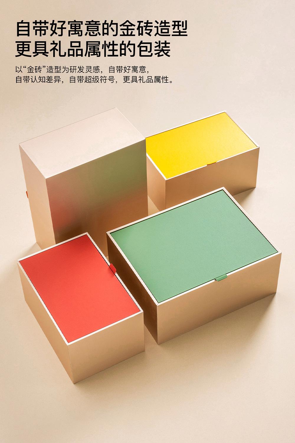 详情2_08.jpg