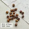 Versátiles Pulseras de Madera Maciza con Cuentas Retro Cuentas Sueltas Pulseras Hechas a Mano DIY Cuentas Espaciadoras Material Accesorios de Joyería