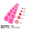 Tamanho semicírculo molde de silicone para chocolate amor bolo pudim açúcar decoração de bolo ferramenta de gota de cola para assar