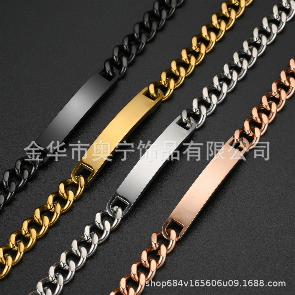 NKR_6880