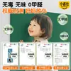 Pegatinas de Pizarra para Enseñanza en Casa en la Pared para Niños, Protección Ocular, Pegatinas Magnéticas para Sala de Estar, Patrón de Cuadrícula, Borrable, Tiza Libre de Polvo, Pizarra de Dibujo Autoadhesiva