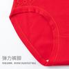 Ano de nascimento vermelho algodão feminino roupa íntima algodão cintura alta contração abdominal sem costura plus size feminino extra grande cuecas