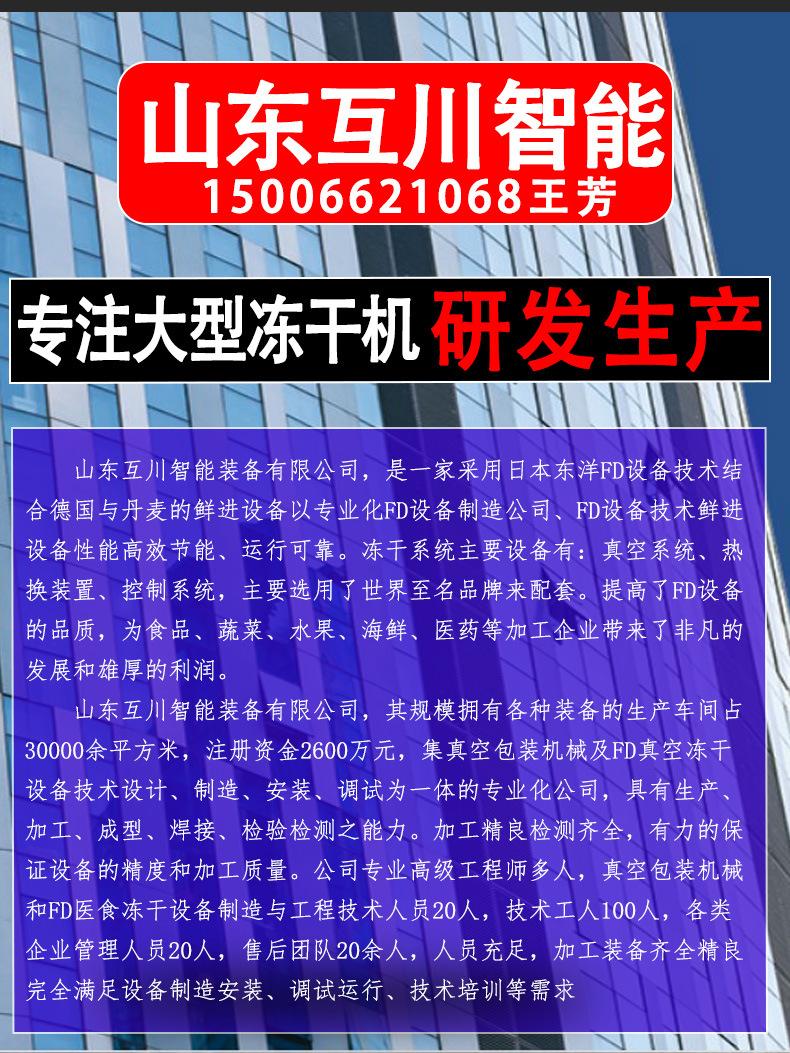 2023-04--14详情页_05