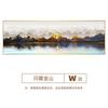 De volta com suporte pintura decorativa para sala de estar atmosfera Jinshan pintura para pendurar no escritório mural para parede de fundo de sofá pintura em porcelana de cristal geração cabelo