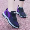 Tenis de punto para mujer, colección primavera/verano, zapatos casuales planos estilo Pekín, tenis de malla transpirable, zapatillas para correr de suela suave para estudiantes, venta al por mayor