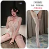 Lencería Sexy de Noche Larga, Pijama Sexy de Encaje de una Pieza con Tirantes, Estilo Tentador y Apasionado, No Requiere Quitarse para Mujeres 2301