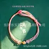 Pulsera de Cuerda Colorida del Festival del Bote del Dragón Bolsita Pequeña del Festival del Bote del Dragón Zongzi Pequeño Cuerda para la Mano Cabeza de Tigre Festival de Mayo Cuerda Colorida Terminada Pequeños Regalos