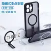 Soporte de pivote de una pieza transfronterizo, carga inalámbrica, anillo magnético para teléfonos móviles, adecuado para Apple y Android, soporte invisible montado en la parte posterior