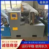 Máquina Formadora de Hoja Espiral, Equipo Formador de Hoja de Tornillo, Hoja Espiral Laminada en Frío Hecha a Medida de Acero al Carbono Sin Eje