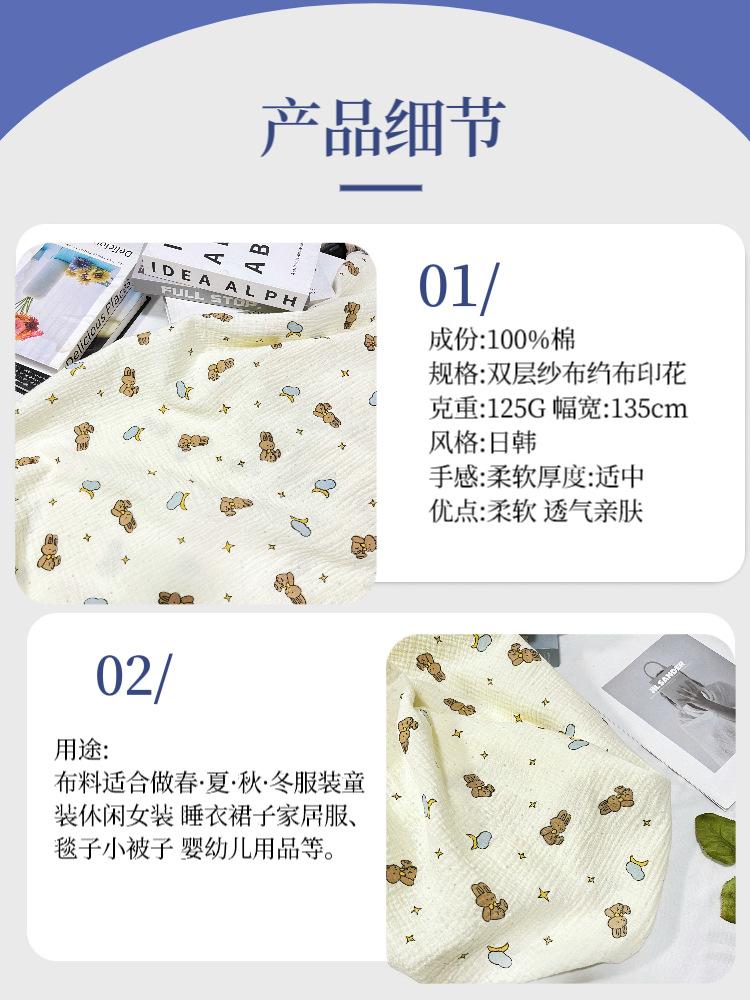 微信图片_20240125001123.png
