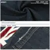 Calça Jeans Longa Wide Leg Cor Natural Retro Americana Masculina Cintura Traseira Patchwork Bandeira Americana Textura Lavada Envelhecida Caimento Perna Reta