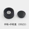 Roda de Foco da Ocular Nível Acessórios de Reparo Adequado para Dsz1/Dsz2/Nal124/132