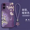 Funda de teléfono líquida tipo ojo de ángel al por mayor del fabricante, adecuada para Apple 17, con borla y diseño floral estilo chino, viene con cordón, protección completa