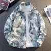 Camisa de Manga Larga Estampada Floral de Algodón de Lujo para Hombre - Dropshipping