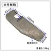 Gancho para Comedero Pestillo de Compartimento de Camión Manija de Tirón Manual para Remolque Gancho de Manija de Puerta Accesorios para Vehículos de Lado Alto Gancho en Panel Lateral Gancho de Pestillo para Paleta