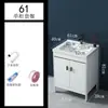Combinación de Gabinete para Lavabo de Piso con Lavabo Integrado y Encimera, Gabinete de Baño con Lavabo de Cerámica Integrado
