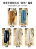 Pantalones blancos de pierna ancha cropped estilo japonés de Tencel para mujer, finos de verano, de cintura alta, holgados, casuales, para petite, de pierna curva