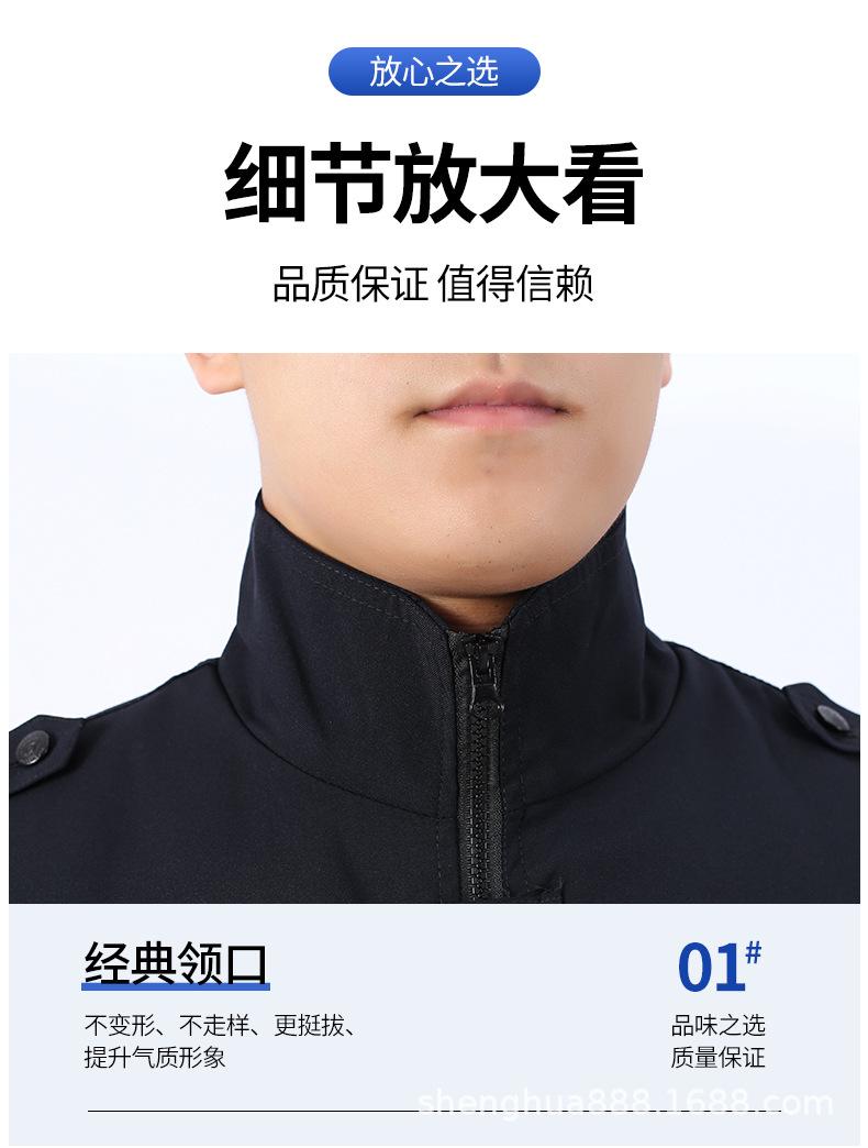 详情_14.jpg
