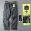 Pantalones de trabajo finos de verano para hombre 2026 nuevos pantalones de seda helada de secado rápido, talla extra grande, pantalones deportivos casuales con puño