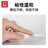 Nuevo Parche de Silicona Antiarrugas Autoadhesivo Antienvejecimiento para Eliminar Surcos Nasolabiales Parche Transparente para Ojos Femenino Parche Facial Parche para Cuello Parche para Pecho
