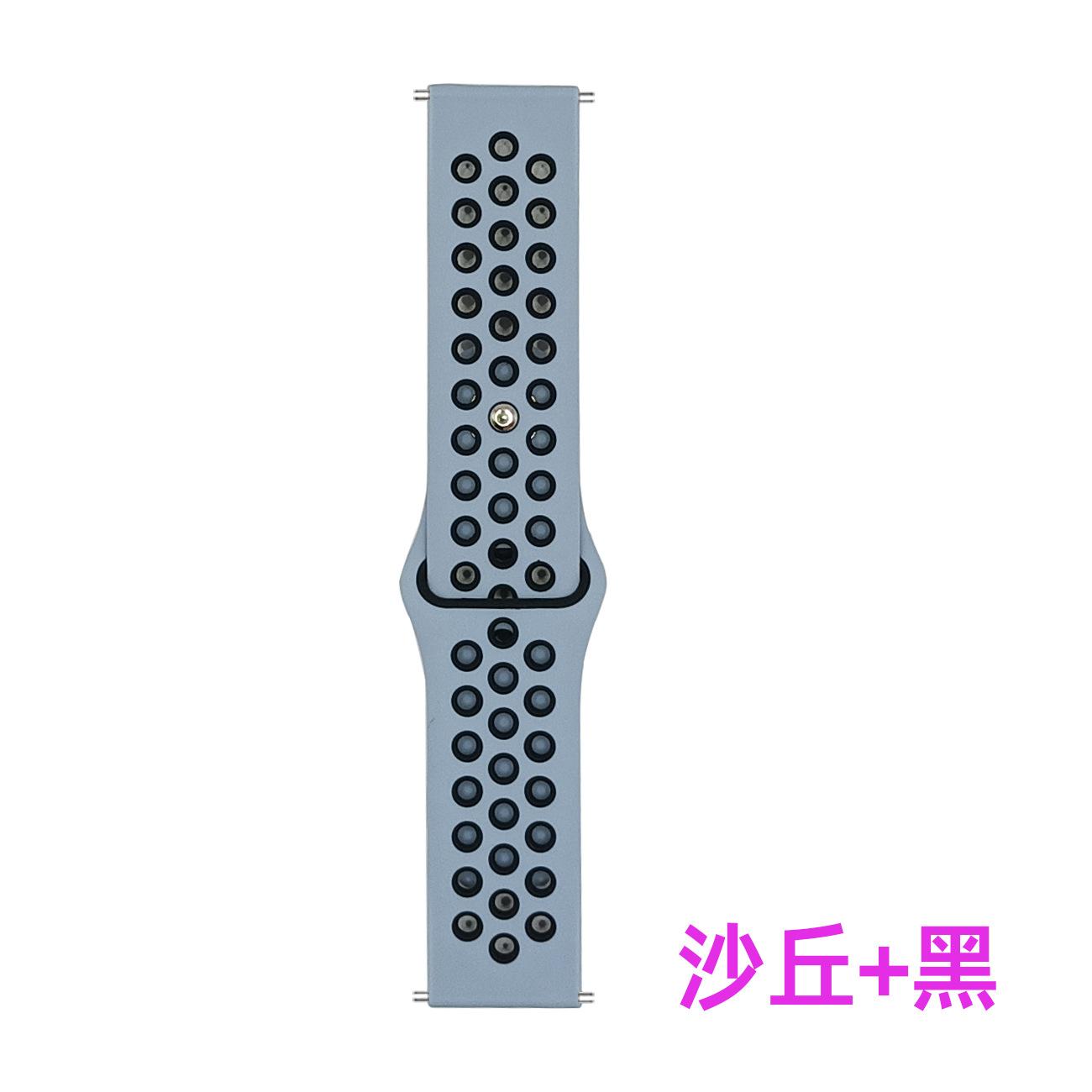 沙丘+黑.png