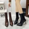 Botas Femininas Estilo Britânico, Botas da Moda, Botas Slim de Cano Médio, Botas Elegantes de Cavaleiro, Botas de Motociclista, Botas Bata Martin, Botas Slim