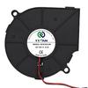 Directo de Fábrica Dc7515 Purificador de Aire Soplador de Turbina Centrífuga CPU Incorporada Humidificador Ventilador de Enfriamiento